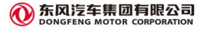 Dongfeng Motor
