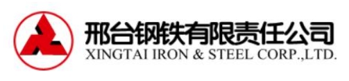Xingtai Steel