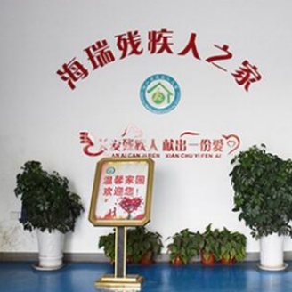 Honor Certificate